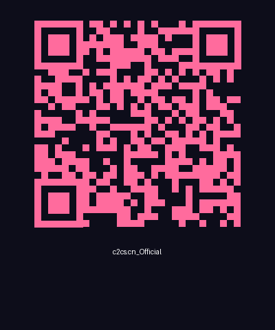 黑丝公众号二维码